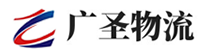 泉州到汉南区物流公司
